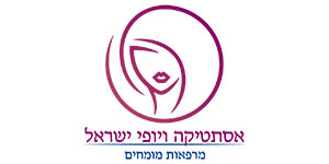 beautyil-logo